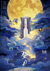 尹人成人网